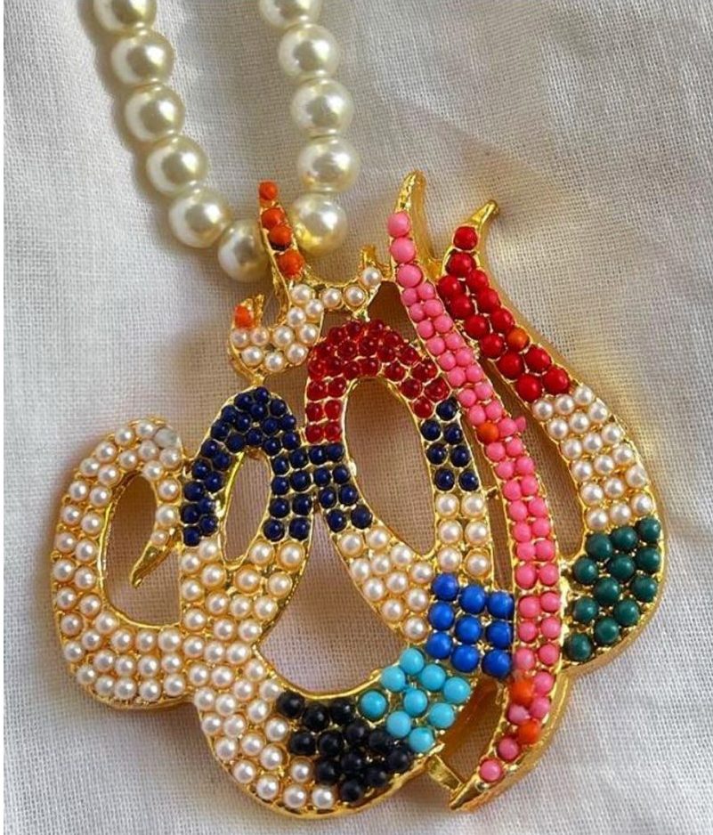 ALLAH Pendant For Women - Multi Zircon Stone