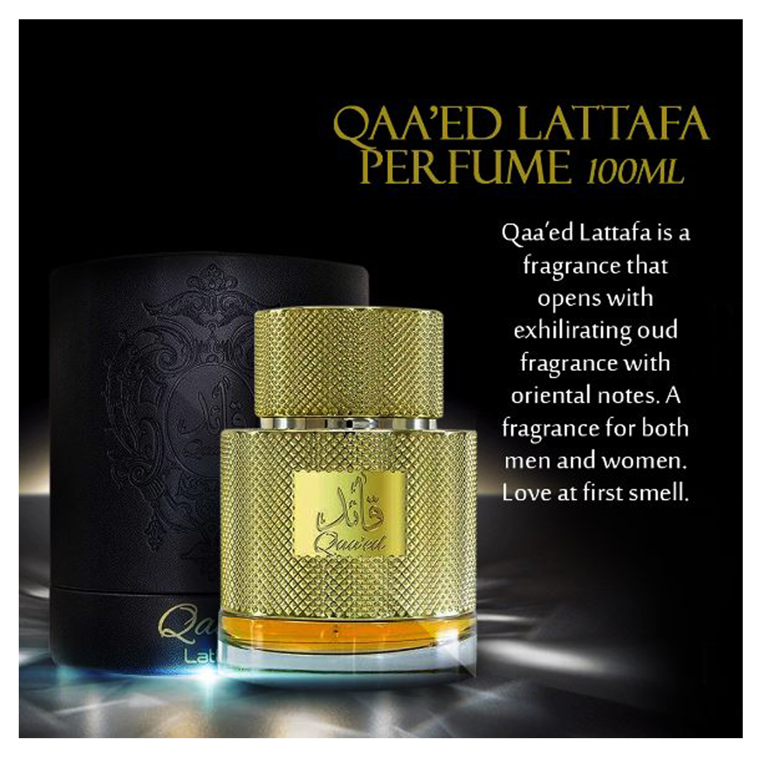 Lattafa Qaaed Arabic Perfume For Unisex – 100 ml 2