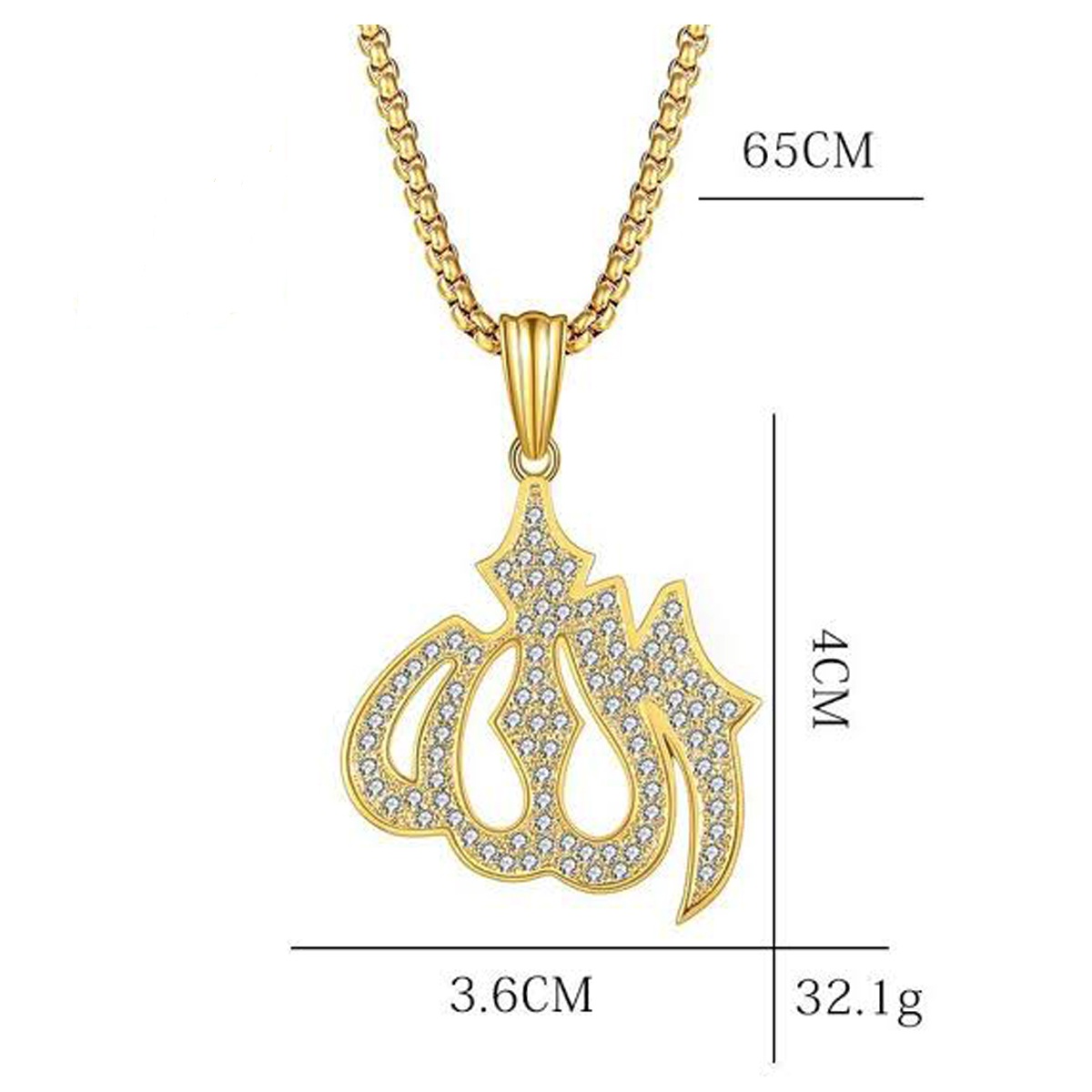 ALLAH Pendant For Unisex - Golden 2