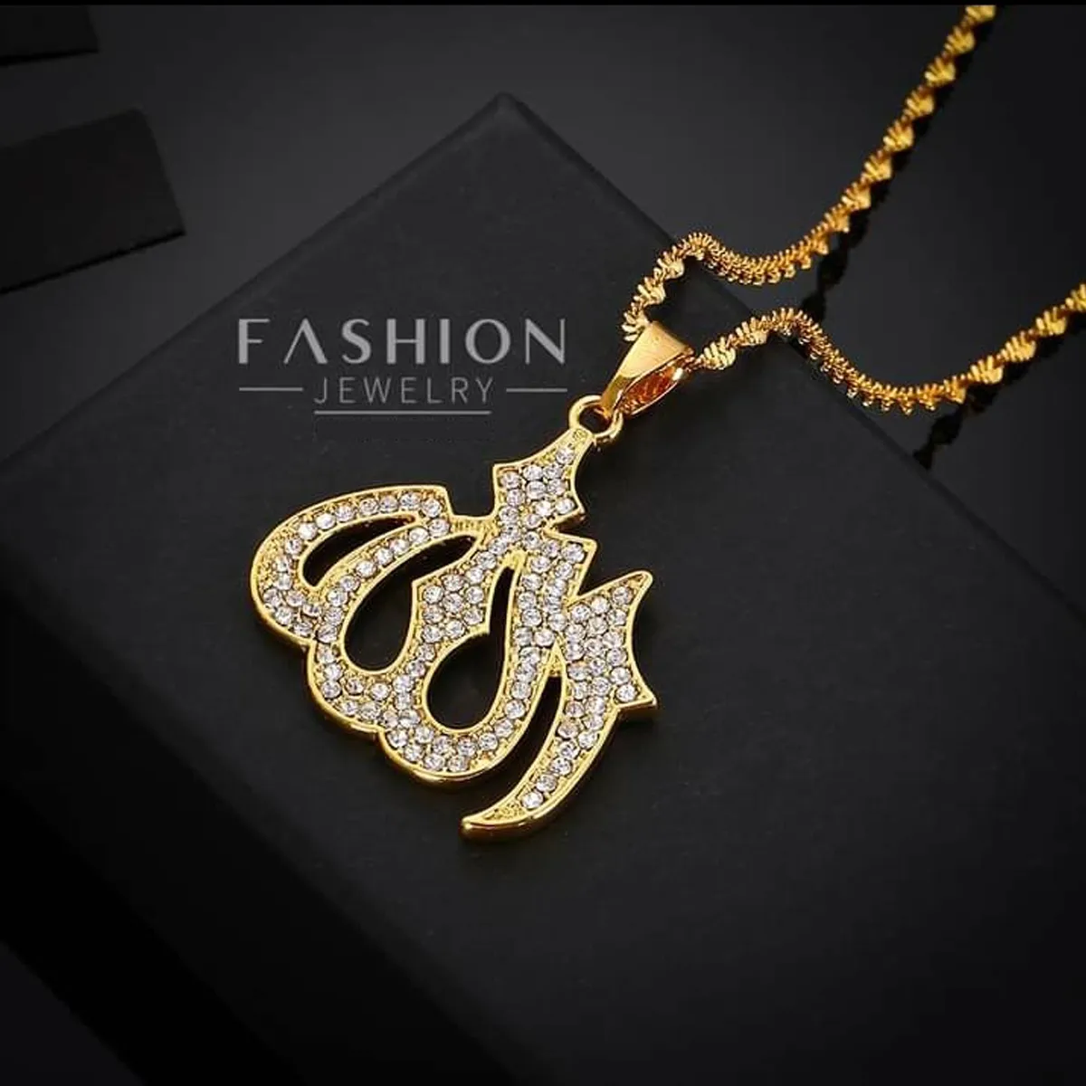ALLAH Pendant For Unisex - Golden