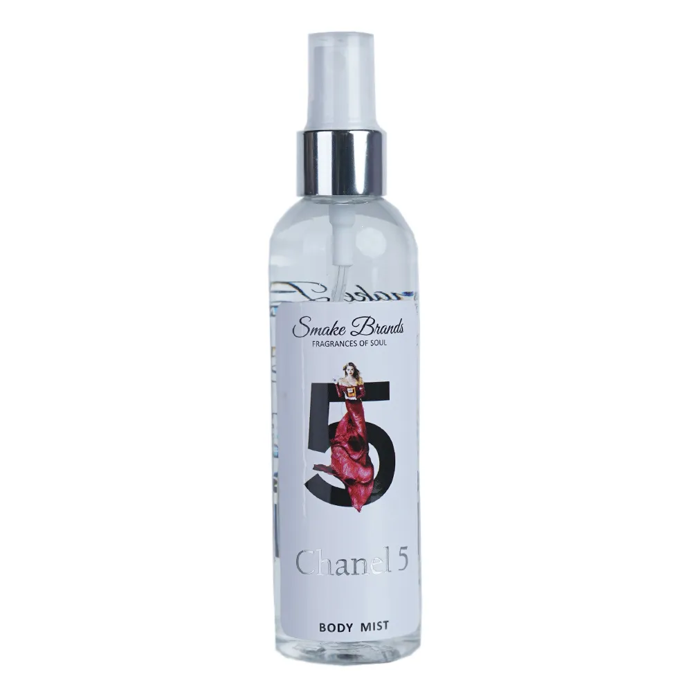 Smake Chanel 5 Body Mist For Women - 125 ml