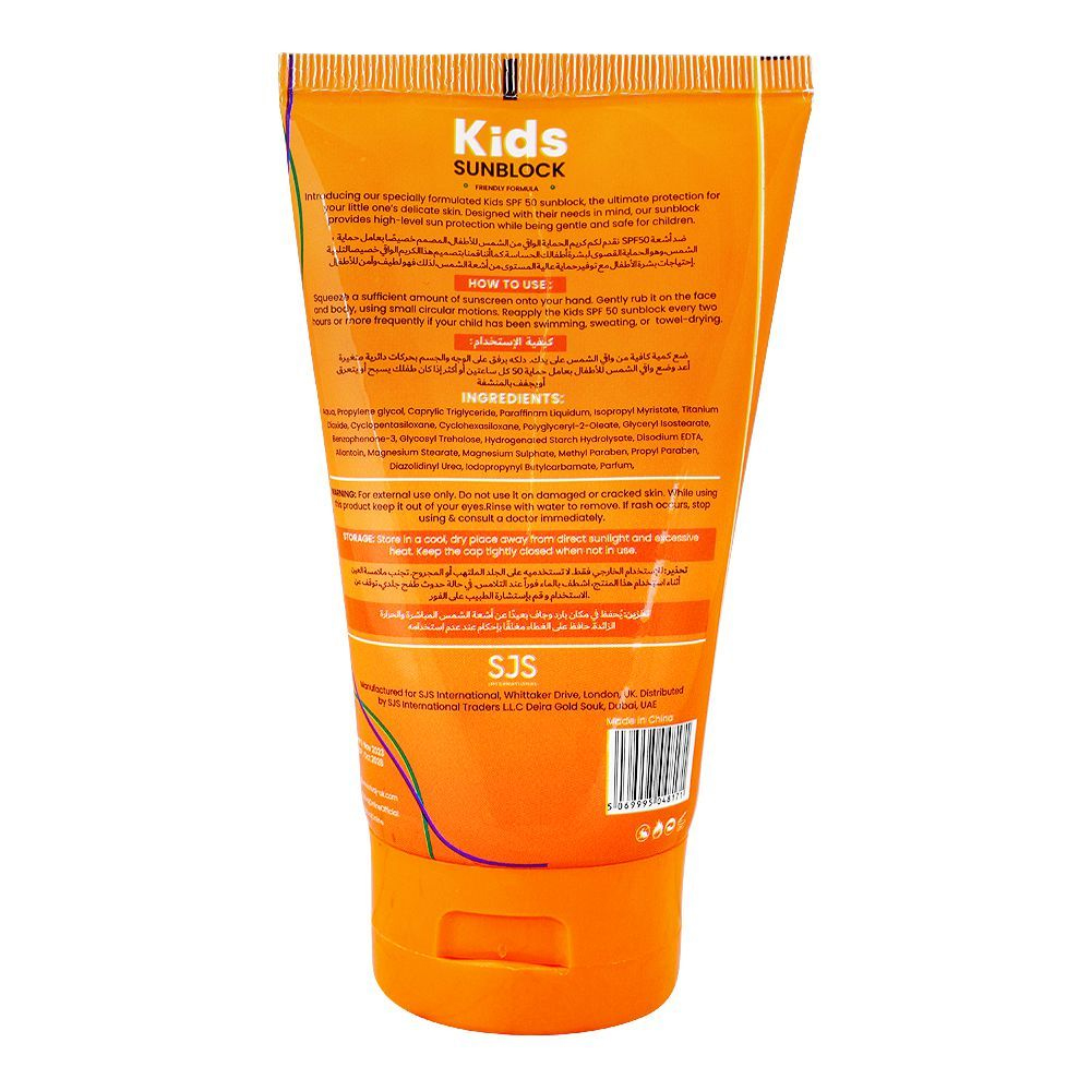 Rivaj Kids Sunblock SPF 50 + 100 ml 2