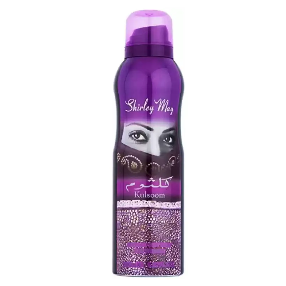 Shirley May Kulsoom Body Spray Deodorant For Women – 200 ml