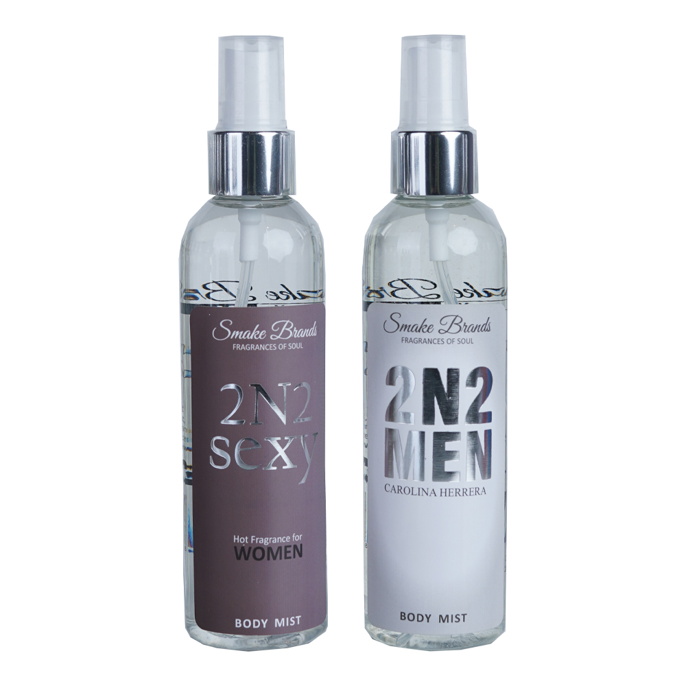 Pack of 2 - Smake 2N2 Body Mist For Men and Women - 125 ml Each