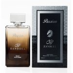 Acura Passion Zanbeel Perfume For Men – 100 ml
