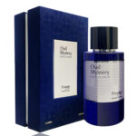 Brandy Oud Mystery A
