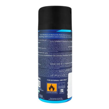 Home 64 Krone Xtreme Active B