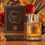 Wadi Al Khaleej Khumar Cafe Perfume For Unisex – 100 ml 1 Wadi Al Khaleej Khumar Cafe A
