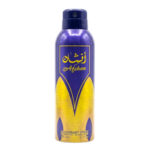 Afshan Body Spray Deodorant For Unisex – 200 ml