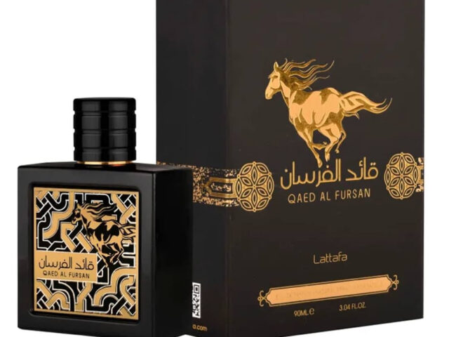 Eternal Love Perfume Price in Pakistan (2026 Price List & Guide)