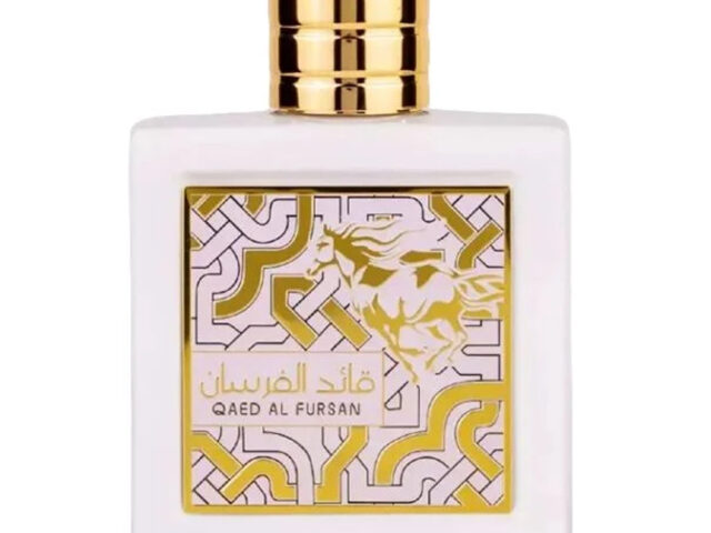 Khumar Perfume Price in Pakistan (2026 Price List & Guide)