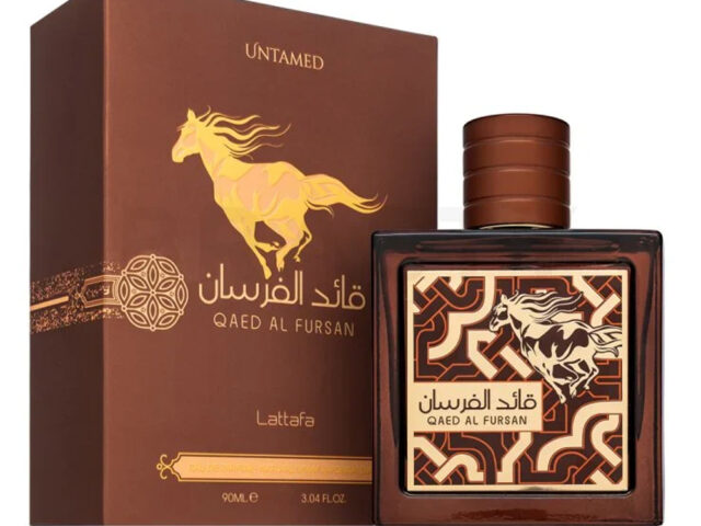 Best Perfumes for Men in Pakistan 2026
