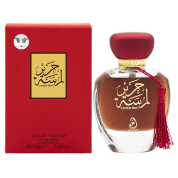 Arabiyat By My Perfumes Lamsat Harir Perfume For Unisex – 100 ml