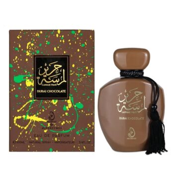 Arabiyat By My Perfumes Lamsat Harir Dubai Chocolate Perfume For Unisex – 100 ml